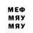 Метадон мёд CORE_of_doom