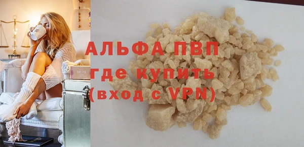 кокс Балабаново
