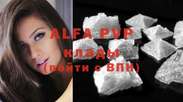 кокс Балабаново
