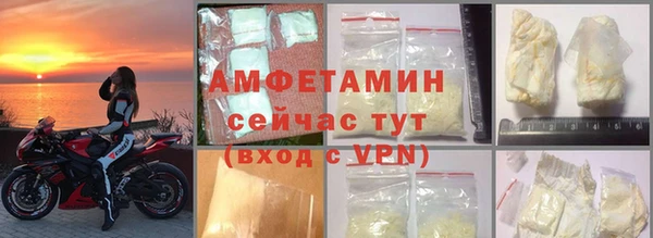 СК Баксан