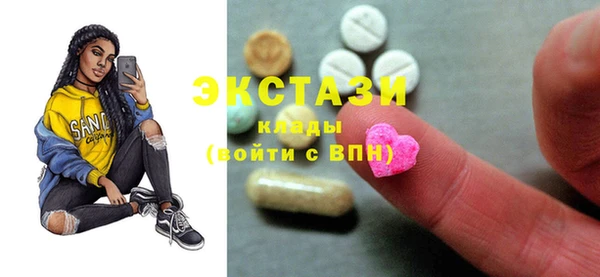 СК Баксан