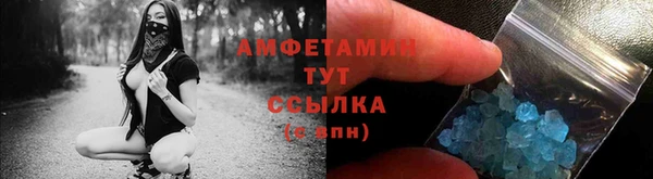 кокс Балабаново