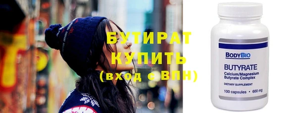 кокс Балабаново