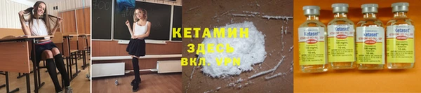 кокс Балабаново
