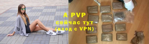 СК Баксан