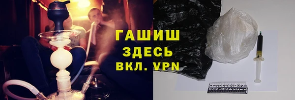 ECSTASY Балахна