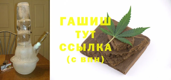 кокс Балабаново