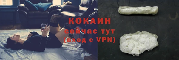 СК Баксан