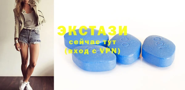 СК Баксан
