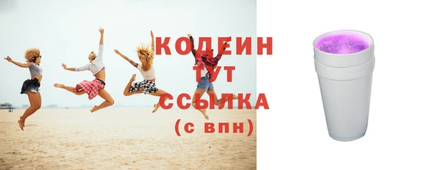 СК Баксан