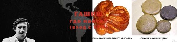 кокс Балабаново
