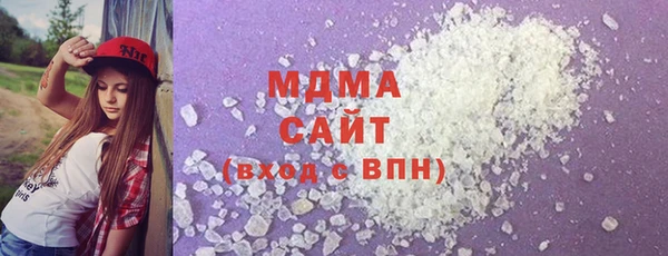 СК Баксан