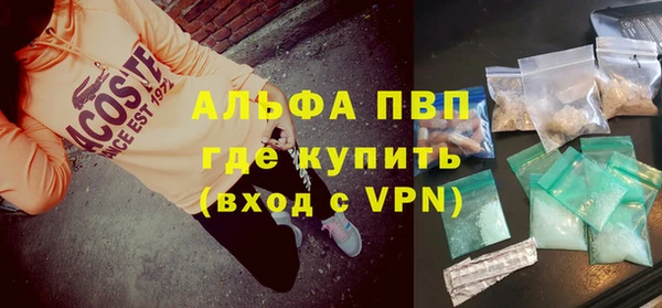 кокс Балабаново