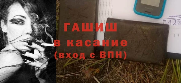 ECSTASY Балахна