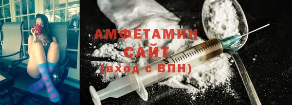ECSTASY Балахна