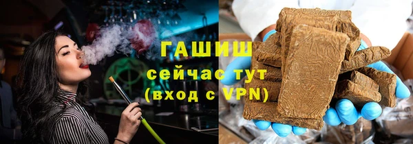 кокс Балабаново