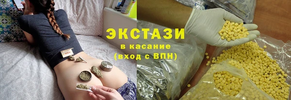 кокс Балабаново
